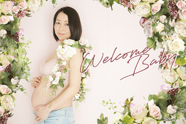 【新プラン】ふんわり優しい雰囲気　カジュアルでシンプルなマタニティママ応援プラン