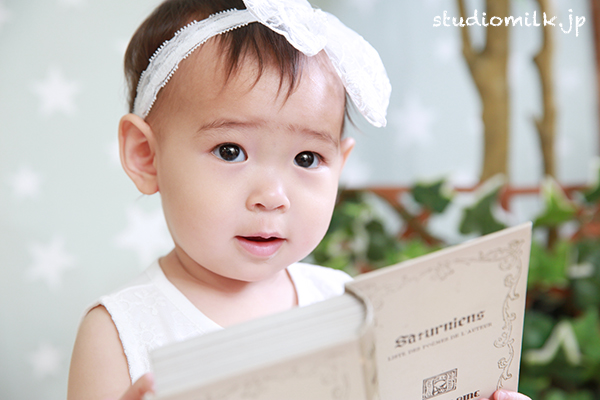 【プレゼントが当たる！】5周年記念キャンペーン！