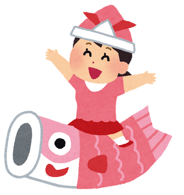 5月5日はこどもの日！こどもの日撮影会ご予約受付中！